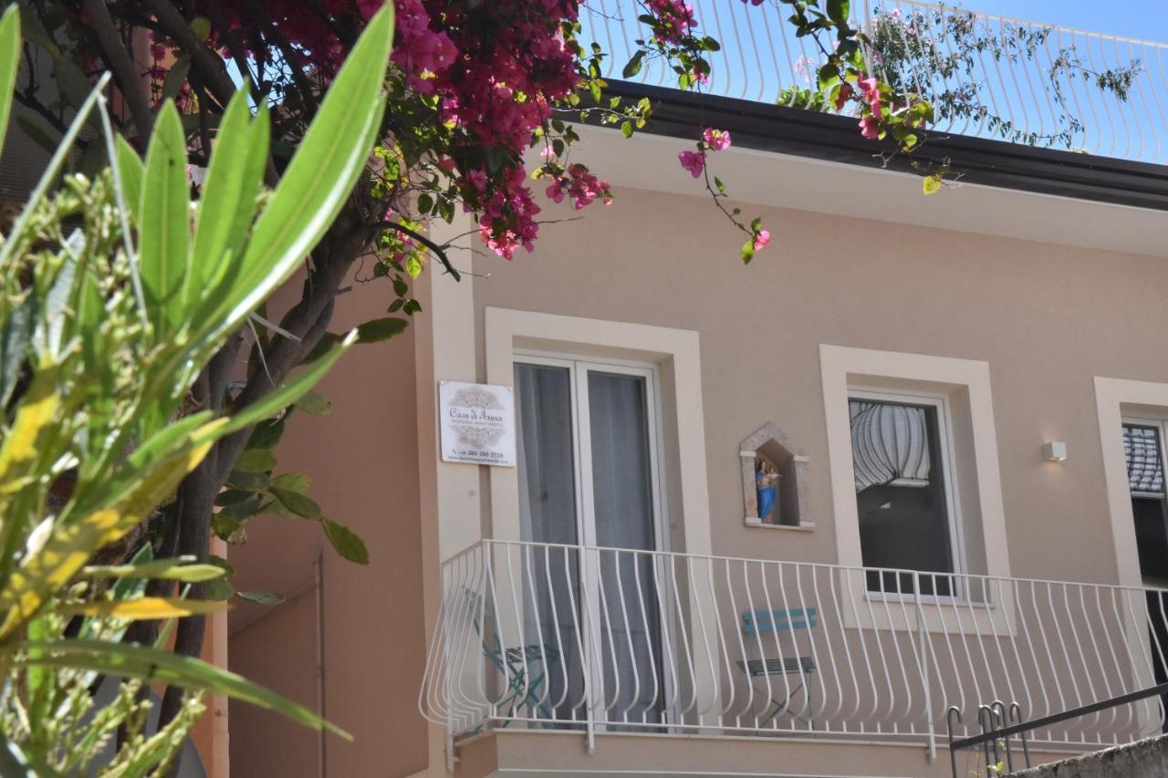Taormina Apartments "Casa Di Anna" מראה חיצוני תמונה